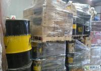供应纺织机械专用润滑剂KLUBER UNISILKON TK 017-500 THERM_精细化学品_世界工厂网中国产品信息库